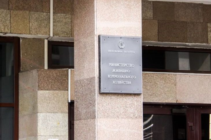 Министерство ЖКХ: в Беларуси заварят все мусоропопроводы в домах в течение 1-2 лет ведомство