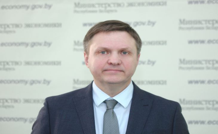 Президент Беларуси назначил нового министра экономики 