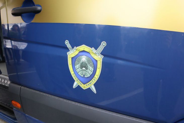 происшествие