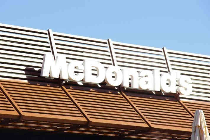 В McDonald’s запретят флиртовать и устраивать вечеринки