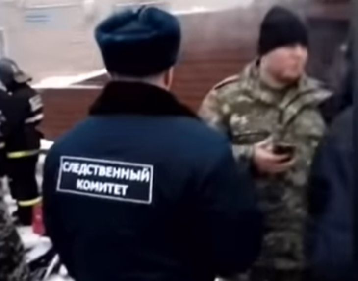 происшествие