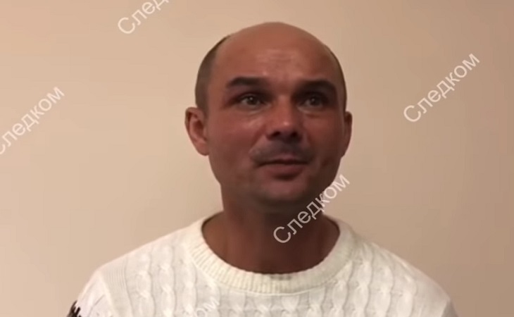 Шереметьево