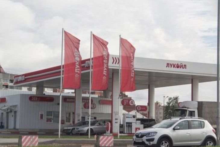 лукойл