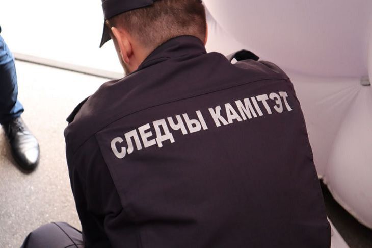 следователь