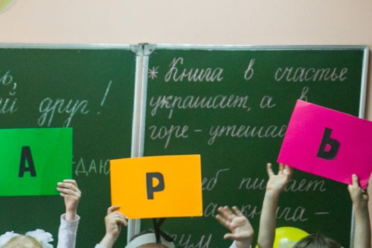 В школах Беларуси