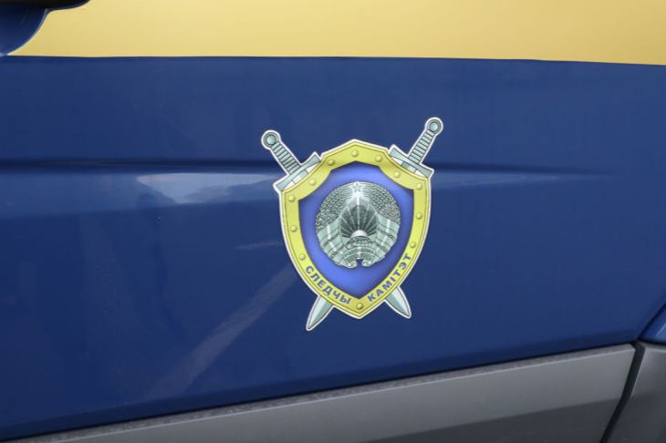 Происшествия