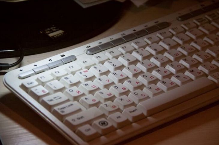 Житель Волковысского района