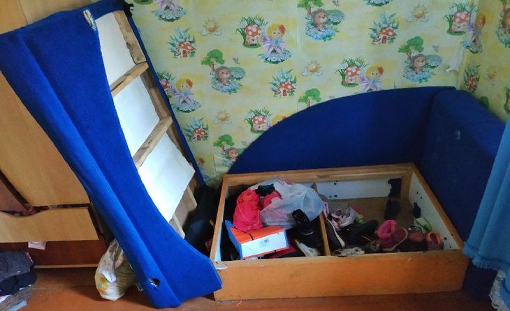 происшествие