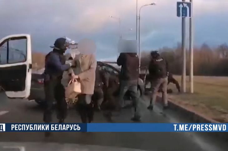 задержание