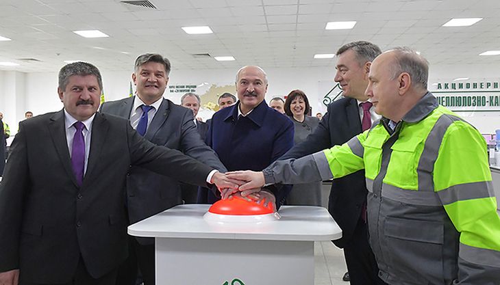 Стало известно, что в Светлогорске подарили Лукашенко Лукашенко