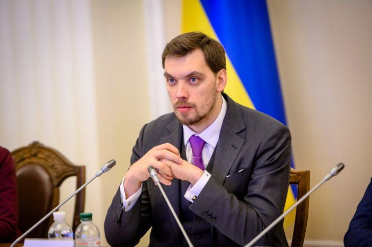 Украина хочет провести Олимпиаду вместе с Беларусью гончарук