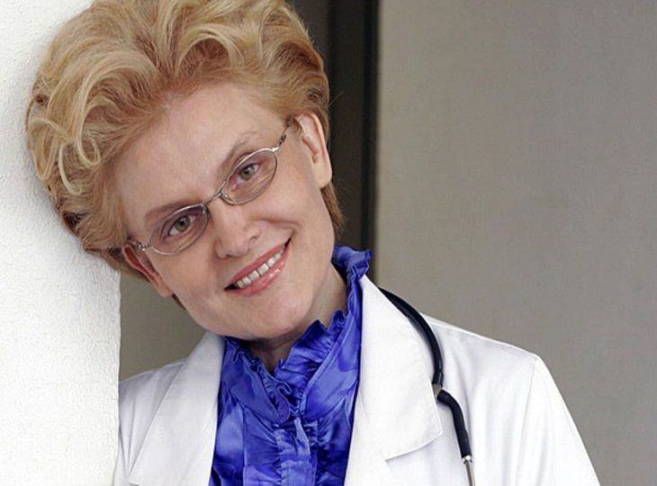 телеведущая