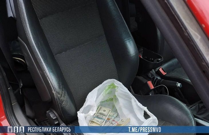 автомобиль