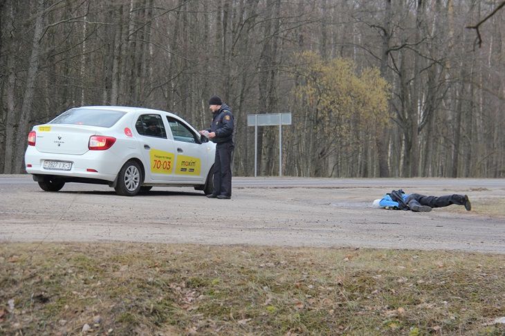 эксперимент