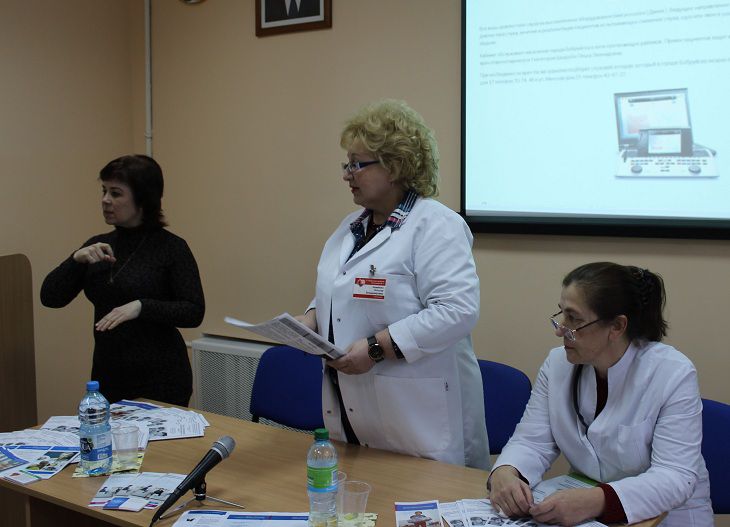 В Бобруйске прошла информационная встреча, посвященная Международному дню охраны здоровья уха и слуха встреча