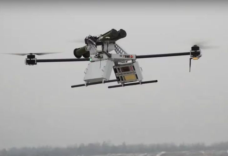 беспилотник