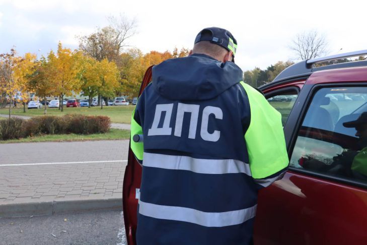 ГАИ проводит три спецмероприятия: нарушителей ждут штрафы гаи