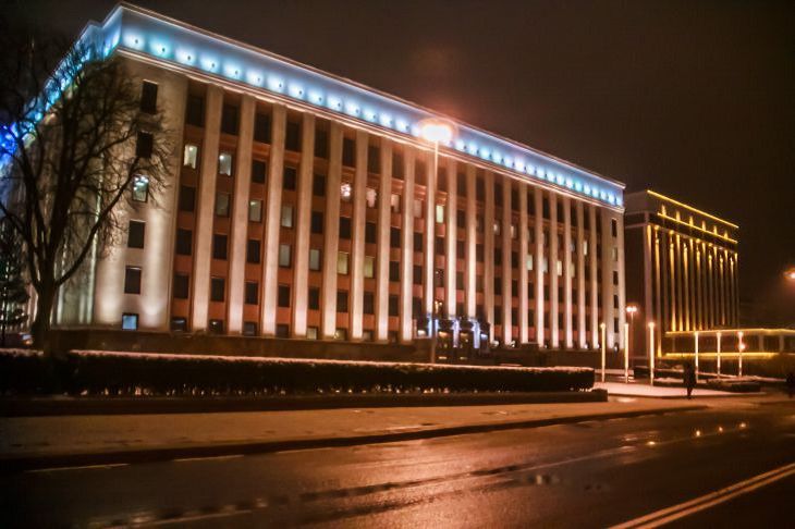 администрация