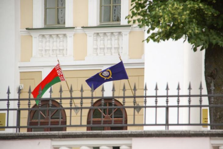 происшествие