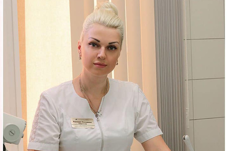 Борчук Вероника