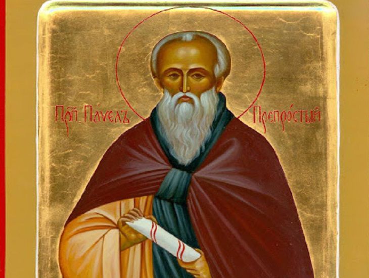 День Павла Капельника: что нельзя делать 20 марта церковь