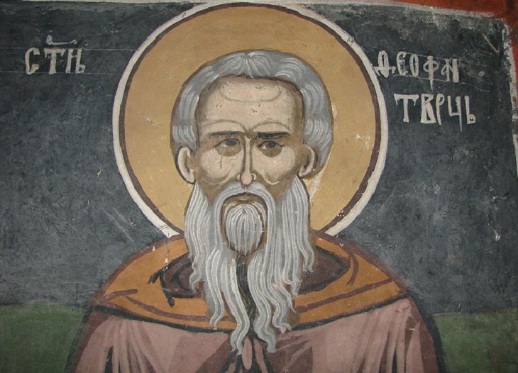 Феофанов день: что нельзя делать 25 марта церковь