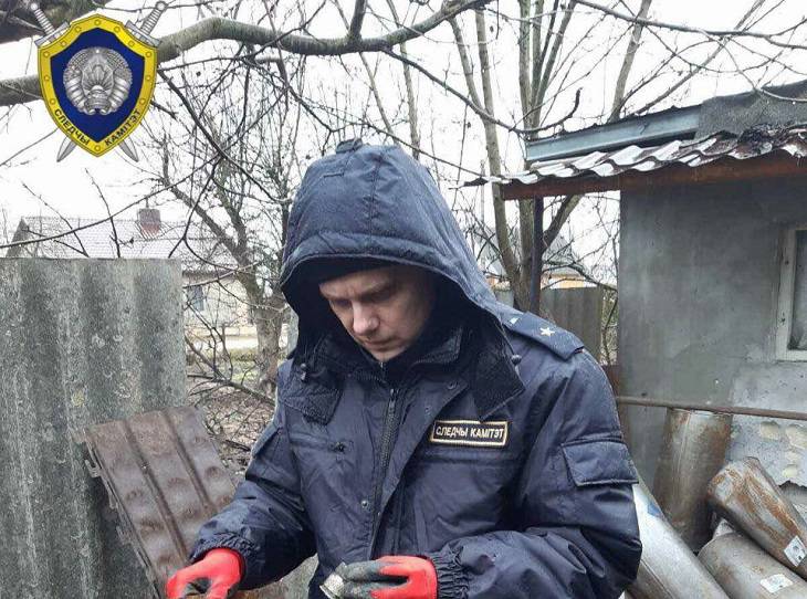 следователь