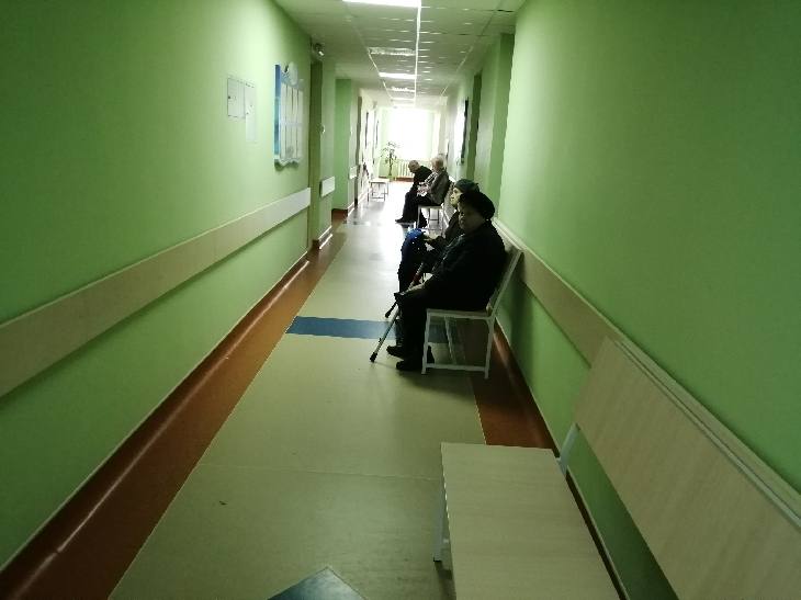 поликлиника