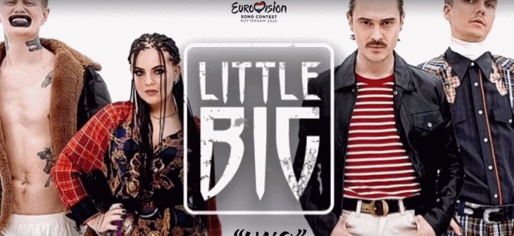 Отрывок возможной песни Little Big для «Евровидения» появился в Сети Евровидение