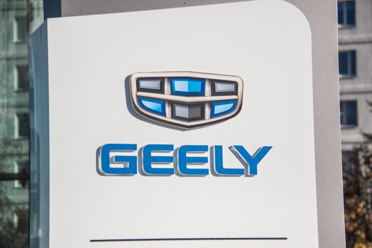Компания «БелДжи» представила новый электромобиль Geely Geometry A Geely