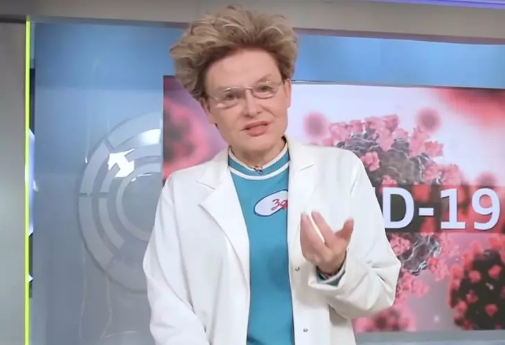 Это правда. Малышева ответила на распространённые вопросы о коронавирусе Малышева