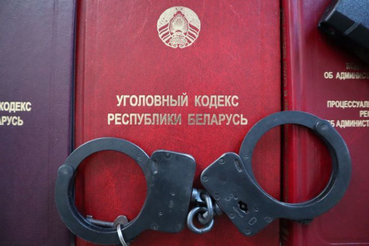 В Минске осудили 13 человек за распространение психотропов. Среди обвиняемых 16-летний подросток 
