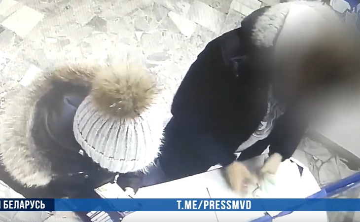 Житель Могилёва получил в кассе лишние €200 и решил промолчать. Его будут судить Житель Могилёва