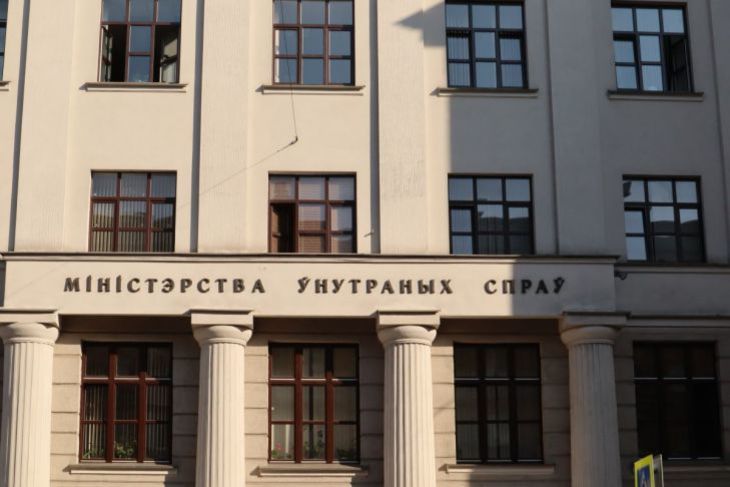 МВД Беларуси оценит эффект от внедрения балльной системы министерство