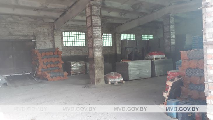 происшествие