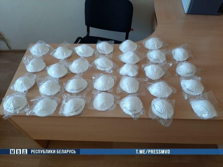 происшествие