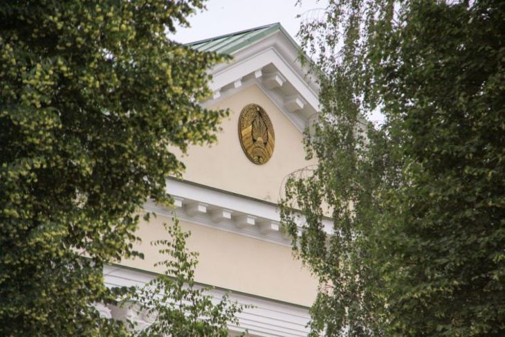 В СК Беларуси проанализировали причины производственного травматизма производство