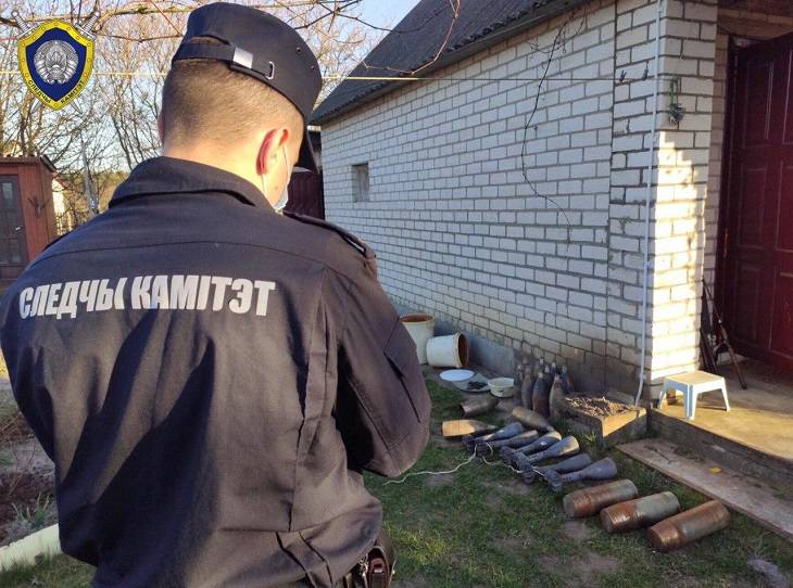 следователь