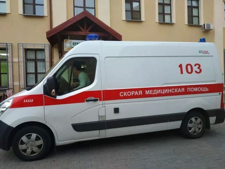 коронавирус