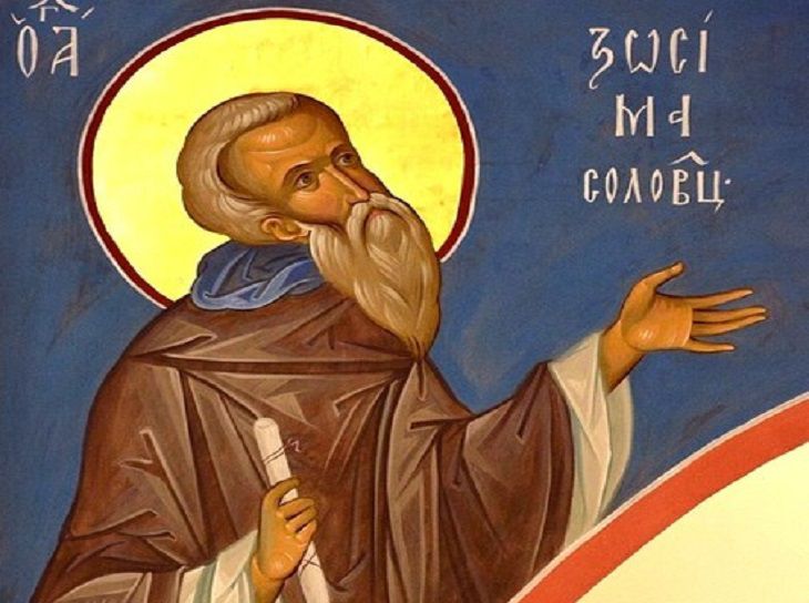 День Зосимы Соловецкого: что можно и нельзя делать 30 апреля церковь