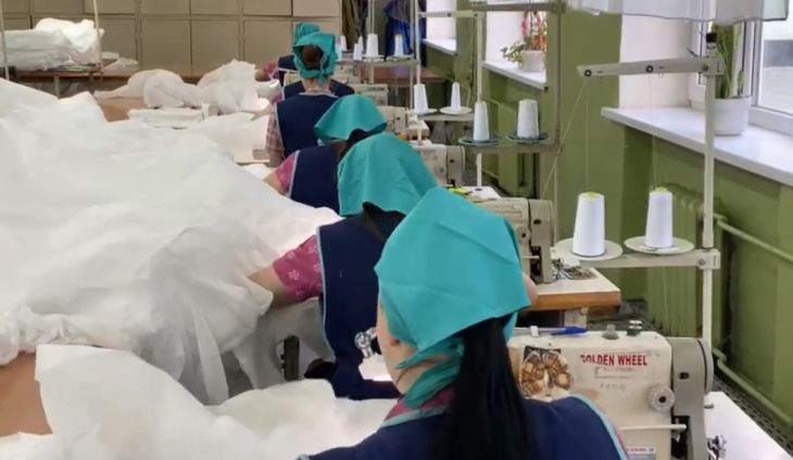 коронавирус