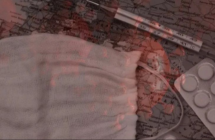 коронавирус