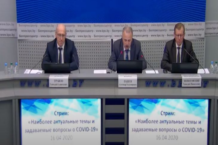 В Беларуси коронавирус зарегистрирован у 116 детей Коронавирус