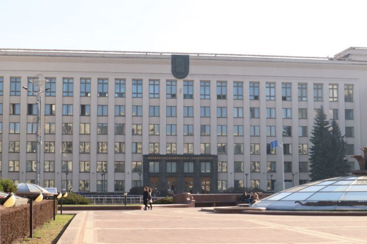 Ректор БГУ в связи с коронавирусом обратился к студентам БГУ