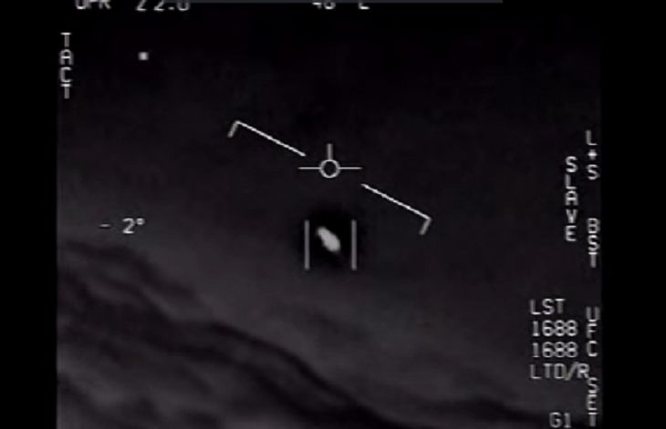 Пентагон показал официальное видео с НЛО фото