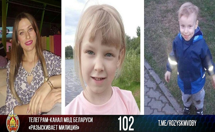 В Гомеле пропала 26-летняя женщина с двумя детьми В Гомеле