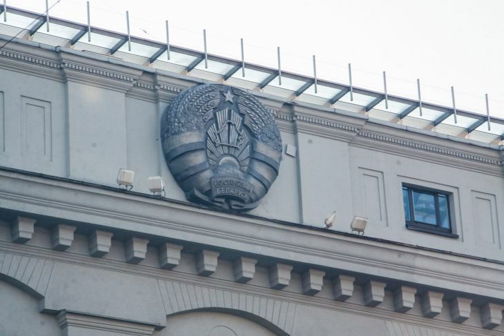 Коронавирус усилил инфляционные процессы в Беларуси инфляция