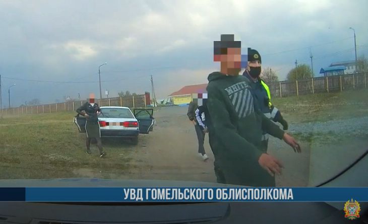 задержание