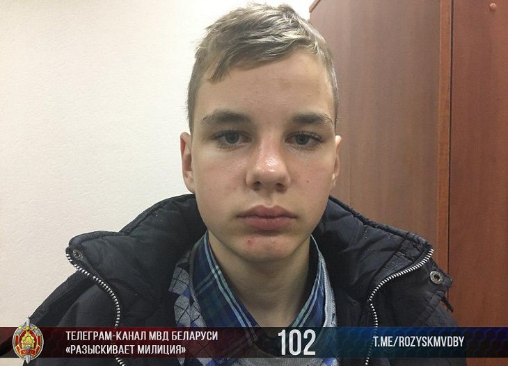 В Смолевичском районе пропал 14-летний подросток подросток