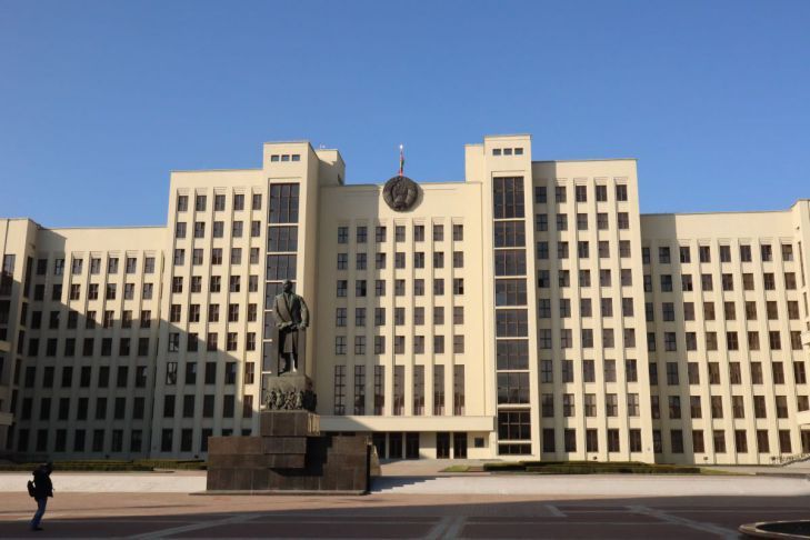 правительство